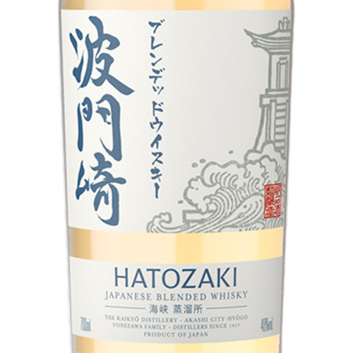 hatozaki-blended-finest-japanese-whisky-2