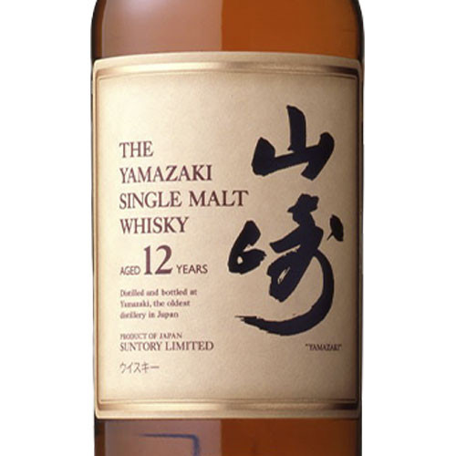 yamazaki-12-year-old-single-malt-whisky_2