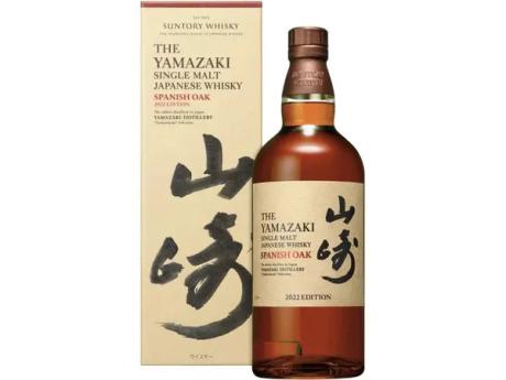 Yamazaki Spanish Oak Edition 2022