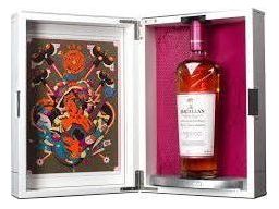 Macallan Distil Your World Mexico Edition 700ml