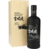 Nikka Miyagikyo 50th Anniversary Limited Edition Single Malt Whisky 2019