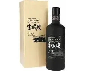 Nikka Miyagikyo 50th Anniversary Limited Edition Single Malt Whisky 2019